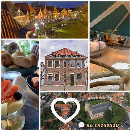 Bed and Breakfast De Drei Schorre Dreischor Экстерьер фото
